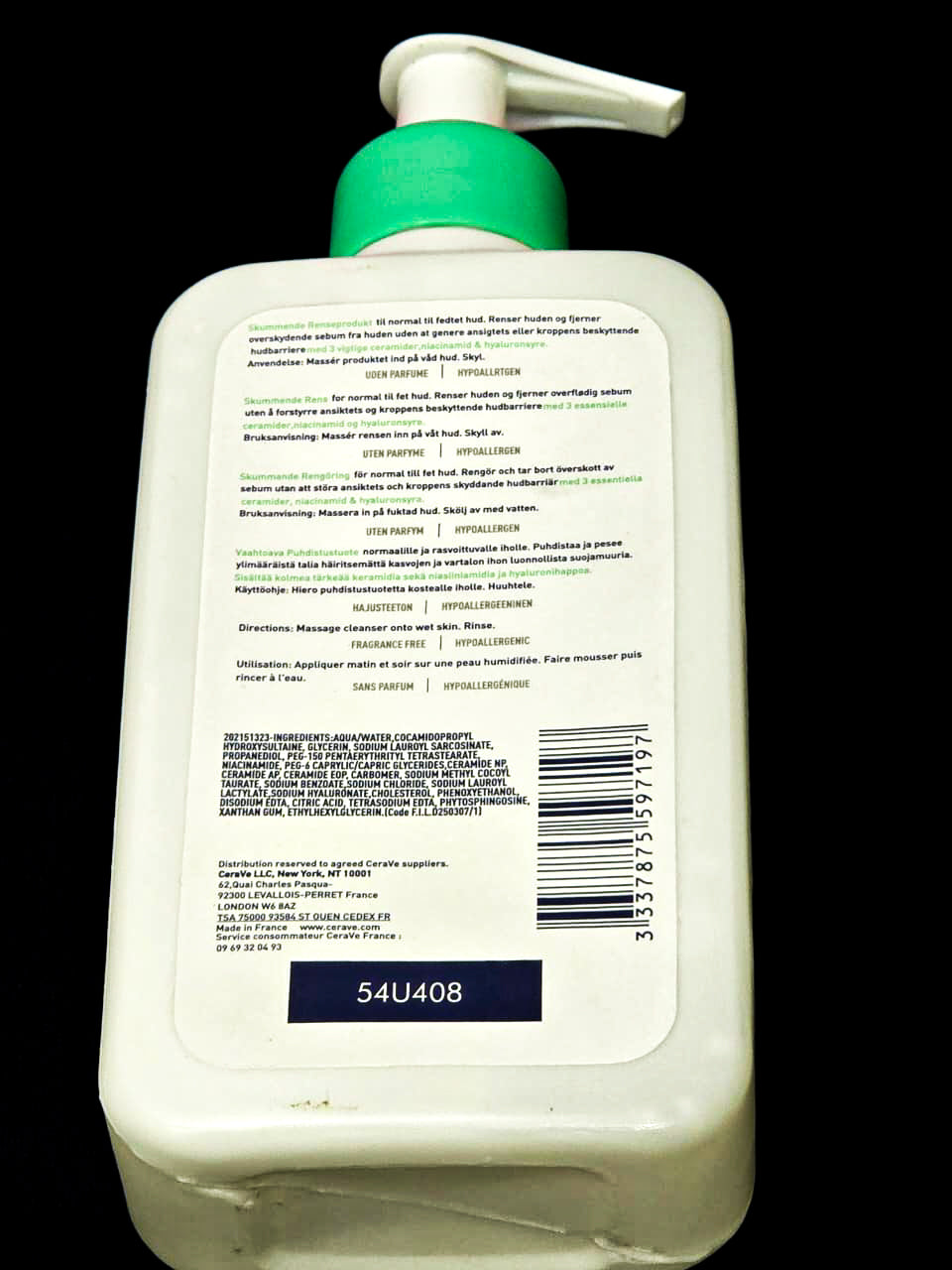 CeraVe Foaming Facial Cleanser 236ml